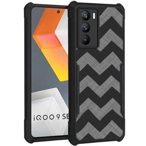 Coberta Back Cover For iQoo 9 SE 5G Back Cover Case - Grey black zig zag pattern PT99 D11862
