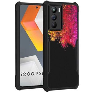 Coberta Back Cover For iQoo 9 SE 5G Back Cover Case - Colorful flowing waves PT99 D12109