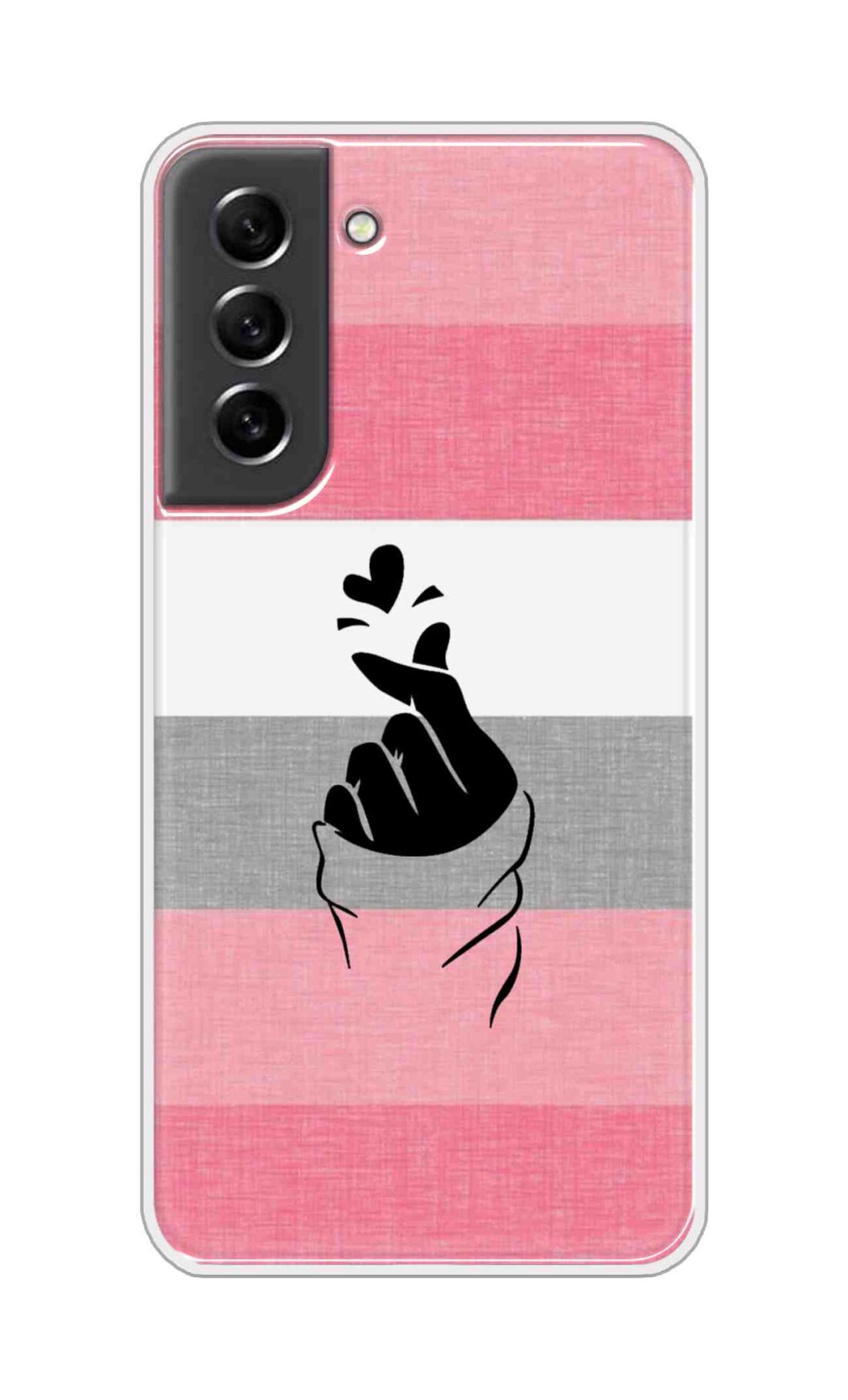 Coberta Back Cover For Samsung Galaxy S21 FE Back Cover Stylish Case - Straight Pink and Grey Korean Heart Design D14911
