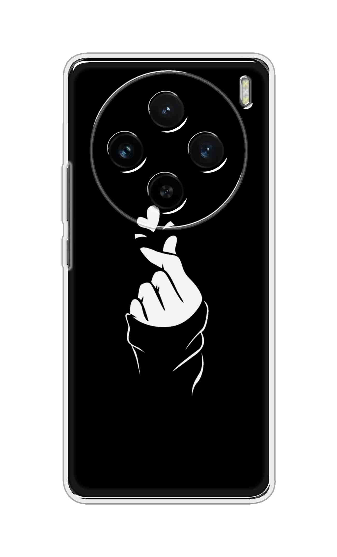 Coberta Back Cover For Vivo X100 Pro 5G Back Cover Stylish Case - Black Korean Heart Design D11802